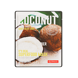Superfood Маска для лица c кокосом