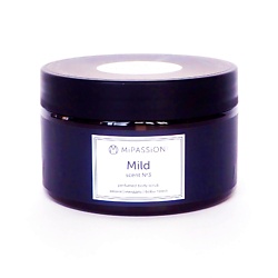 Парфюмированный скраб "Mild"