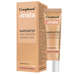 Хайлайтер для лица и тела