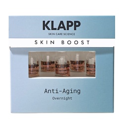 Концентрат Skin Boost "Ночной антивозрастной"
