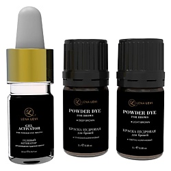 Набор пудровой краски для бровей