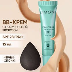 Набор средств для макияжа Hyaluronic Ultra Moisture BB Cream + Спонж для макияжа Black