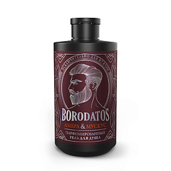 Парфюмированный гель для душа "амбра, мускус"