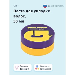 Паста для укладки волос сильной фиксации