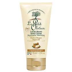 Крем для рук питательный для сухой и очень сухой кожи с маслом Арганы Argan Oil Hand Cream