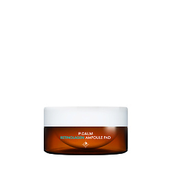 Пэды для сужения пор с ретинолом RETINOLAGEN AMPOULE PAD