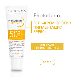 Солнцезащитный крем Photoderm против пигментации и морщин SPF 50+