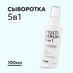 Многофункциональная сыворотка-концентрат для увлажнения 5 в 1