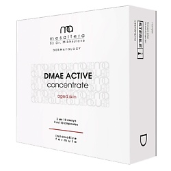 Сыворотка концентрат 6% ДМАЭ для лифтинга и повышения тонуса DMAE ACTIVE