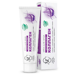 Крем для лица Коллаген