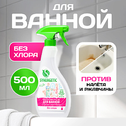 Средство для сантехники концентрированное, без хлора