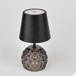Светодиодная настольная лампа Arya Cloudy 11,4x11,4x20,1 см
