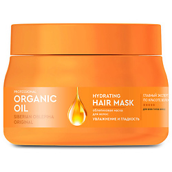 Облепиховая маска для волос Увлажнение и гладкость Professional Organic Oil