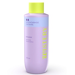 Бальзам для волос восстанавливающий