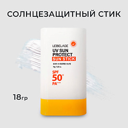 Солнцезащитный стик крем UV SUN PROTECT SUN STICK SPF 50+/PA++++