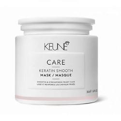 Маска Кератиновый комплекс Care Keratin Smooth Mask