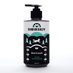 Шампунь для бороды Beard wash