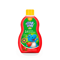 Детский шампунь + гель для душа 2 в 1 Little love сладкая клубника