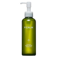 Очищающее масло с экстрактом базилика UnderPore Holy Basil Cleansing Oil