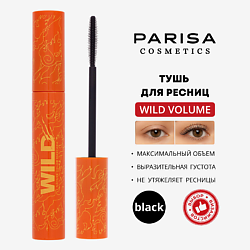 Тушь Wild Volume&Long M-120
