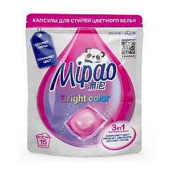 Капсулы для стирки цветного белья