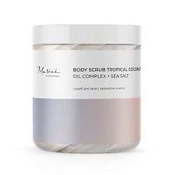 La cosmetique Скраб солевой Кокос