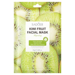 Тканевая маска для лица увлажняющая с экстрактом киви