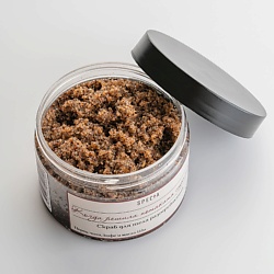 Скраб для тела согревающий "Перец Чили, кофе и масло Ши"