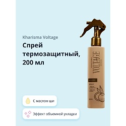 Спрей термозащитный CASHMERE с маслом ши