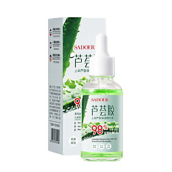 Эссенция для лица увлажняющая с экстрактом алоэ вера