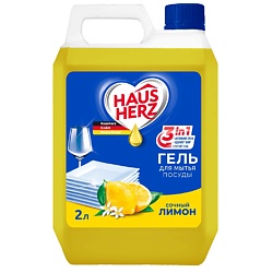 Средство для мытья посуды Сочный лимон