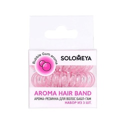 Арома-резинка для волос "Бабл-гам" Aroma Hair Band
