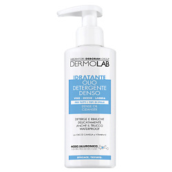 DEBORAH Масло для лица очищающее Dermolab Dense Oil Cleanser