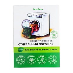 Порошок стиральный