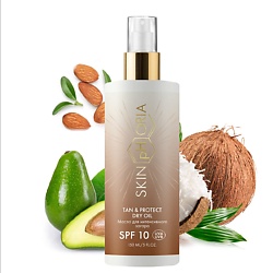 Mасло для интенсивного загара SPF 10 Tan & Protect Dry Oil