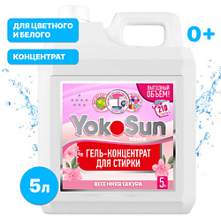 Гель для стирки Весенняя сакура