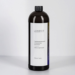 Парфюмированный кондиционер для белья Цветочный аромат