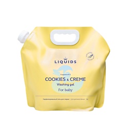 Средства для стирки LIQUIDS