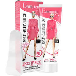 Крем для депиляции экспресс с розовой водой