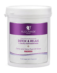 Маска альгинатная Detox & Relax (Lifting base)