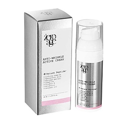 Крем против морщин Супер-актив Anti-Wrinkle Active Cream