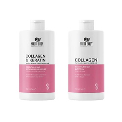 Набор COLLAGEN Шампунь + Бальзам-Кондиционер