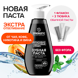 Зубная паста ANTI-TOBACCO