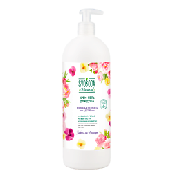Natural Крем-гель для душа Роскошь и нежность цветов