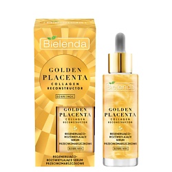 Восстанавливающая сыворотка против морщин GOLDEN PLACENTA