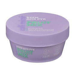 Крем для рук FRUIT MIX