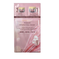 Маска для лица "Гидрошелк" Sensiplus 3-Step Fleece Mask