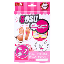 Носочки для педикюра с ароматом розы