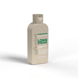 Шампунь для волос LONG STRONG УКРЕПЛЕНИЕ И РОСТ