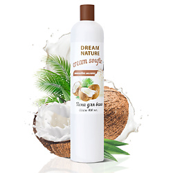 Пена для ванн "Кокосовое молоко"